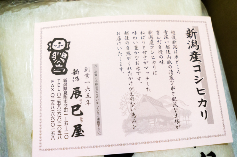 f:id:joko0108:20171115193121j:plain f:id:joko0108:20171115193121j:plain