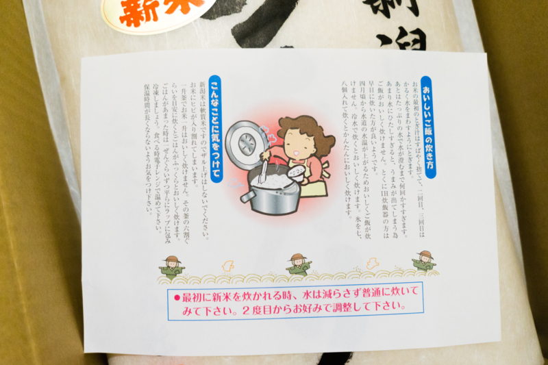 f:id:joko0108:20171115193122j:plain f:id:joko0108:20171115193122j:plain