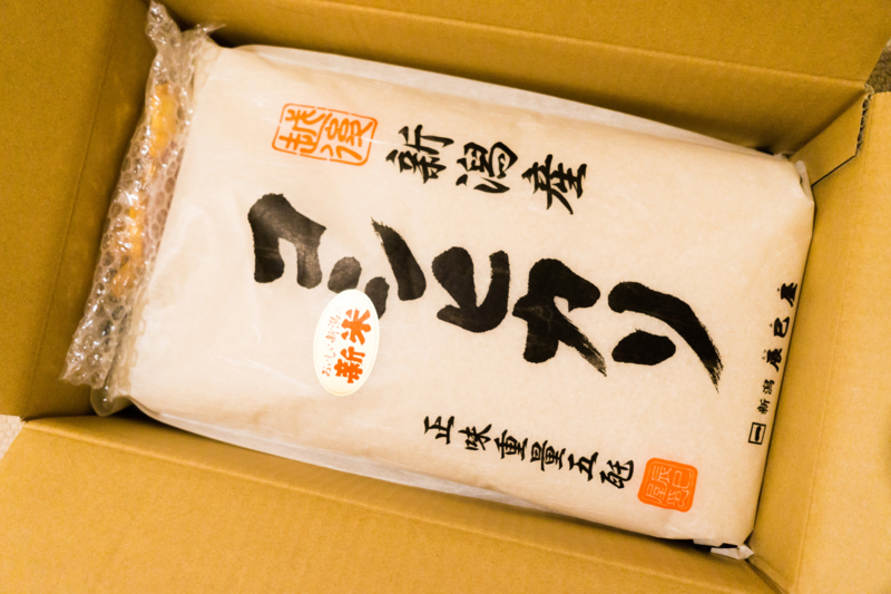 f:id:joko0108:20171115193123j:plain f:id:joko0108:20171115193123j:plain