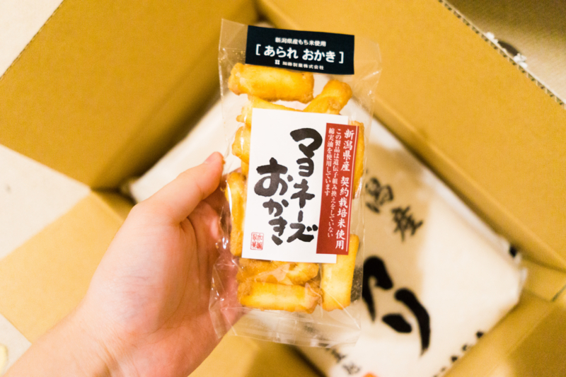 f:id:joko0108:20171115193124j:plain f:id:joko0108:20171115193124j:plain