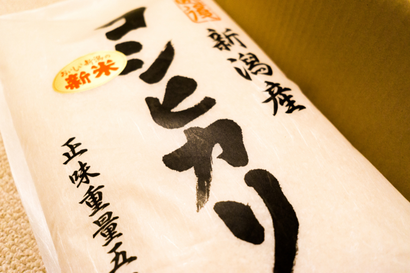 f:id:joko0108:20171115193126j:plain f:id:joko0108:20171115193126j:plain