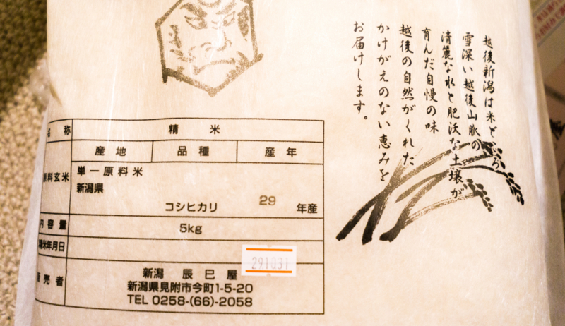 f:id:joko0108:20171115193127j:plain f:id:joko0108:20171115193127j:plain