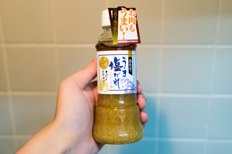 f:id:joko0108:20171115193132j:plain f:id:joko0108:20171115193132j:plain