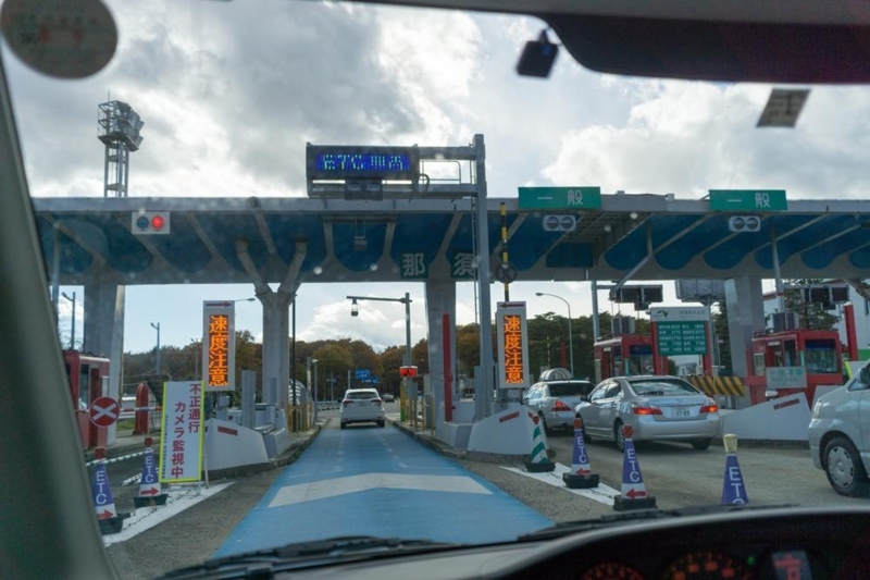 f:id:joko0108:20171116235019j:plain