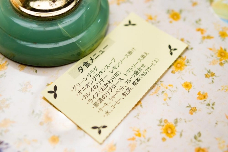 f:id:joko0108:20171116235044j:plain