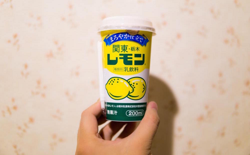 f:id:joko0108:20171116235052j:plain