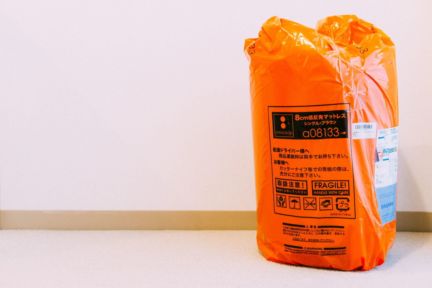 f:id:joko0108:20171118113520j:plain