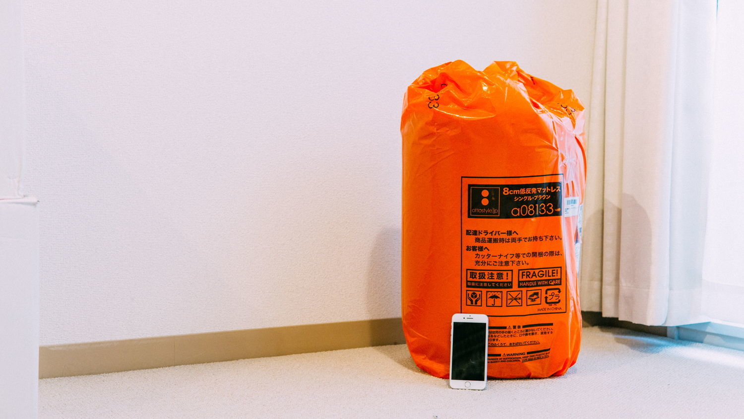 f:id:joko0108:20171118113620j:plain