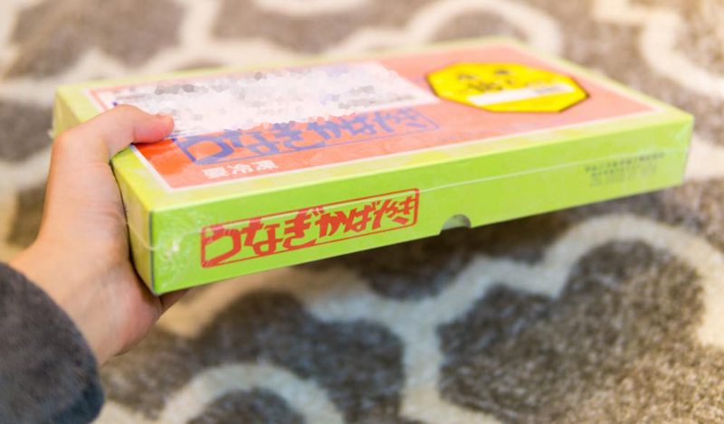 f:id:joko0108:20171129230233j:plain