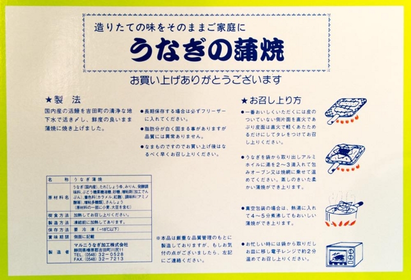 f:id:joko0108:20171129230234j:plain