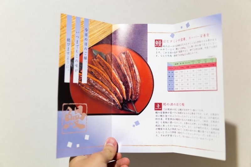 f:id:joko0108:20171129230239j:plain