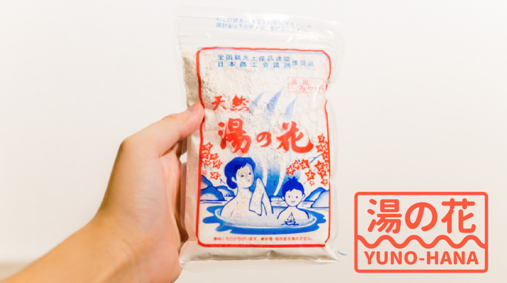 f:id:joko0108:20171206001113p:plain