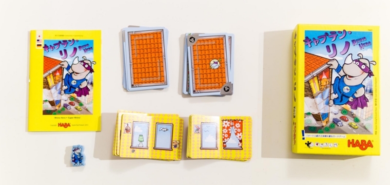 f:id:joko0108:20171213235909j:plain