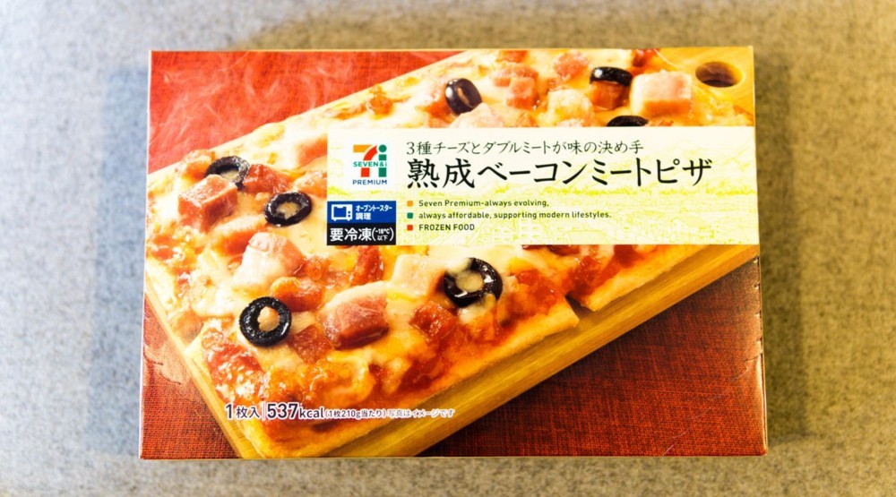 f:id:joko0108:20171221000943j:plain