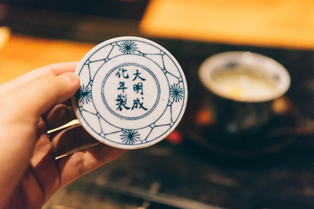 f:id:joko0108:20171223090505j:plain