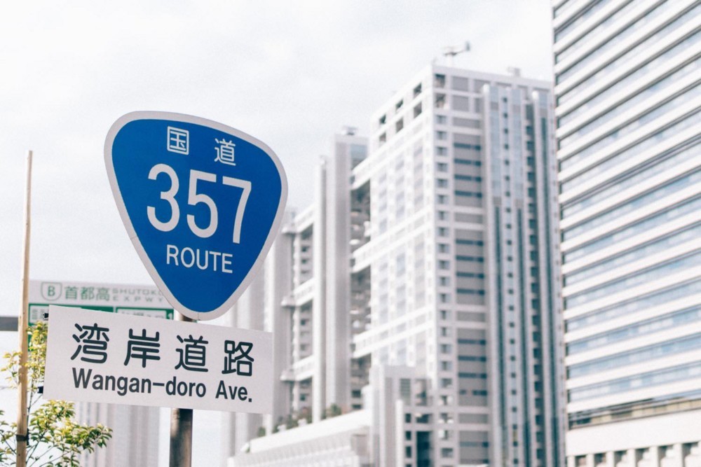 f:id:joko0108:20171223090533j:plain