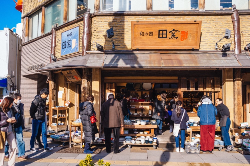 f:id:joko0108:20171228173757j:plain