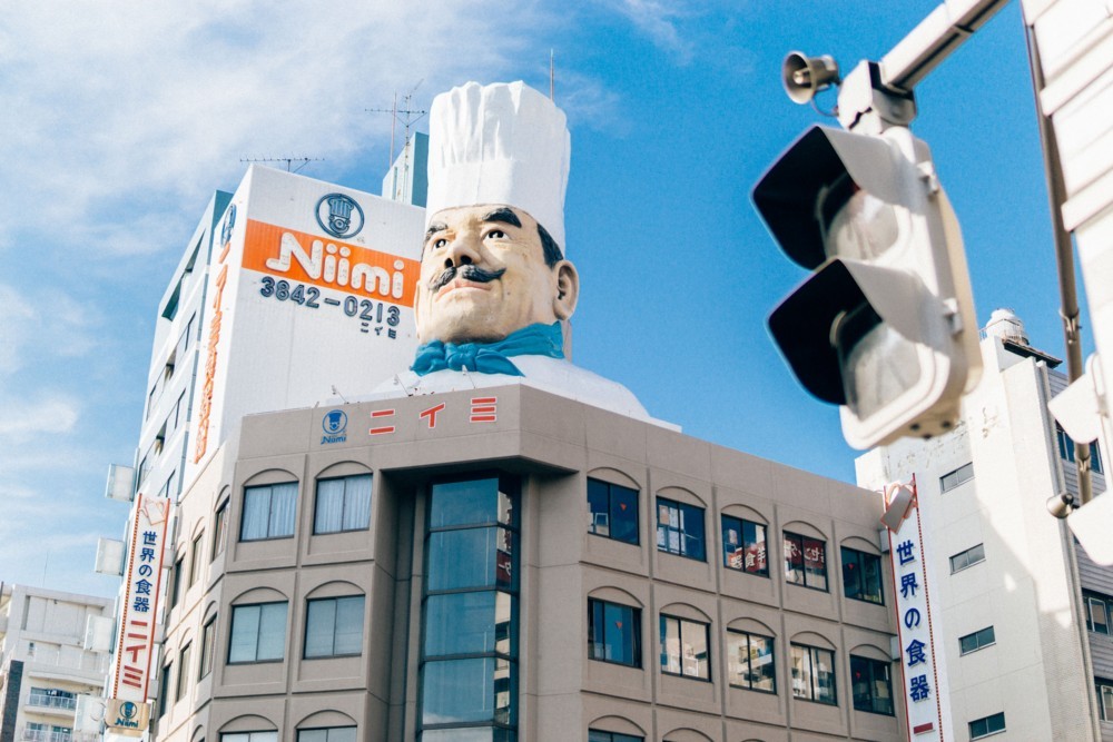 f:id:joko0108:20171228173803j:plain