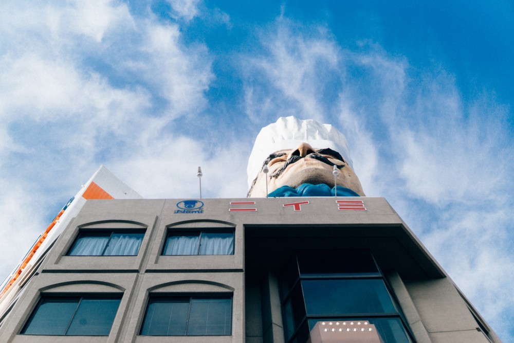 f:id:joko0108:20171228173806j:plain