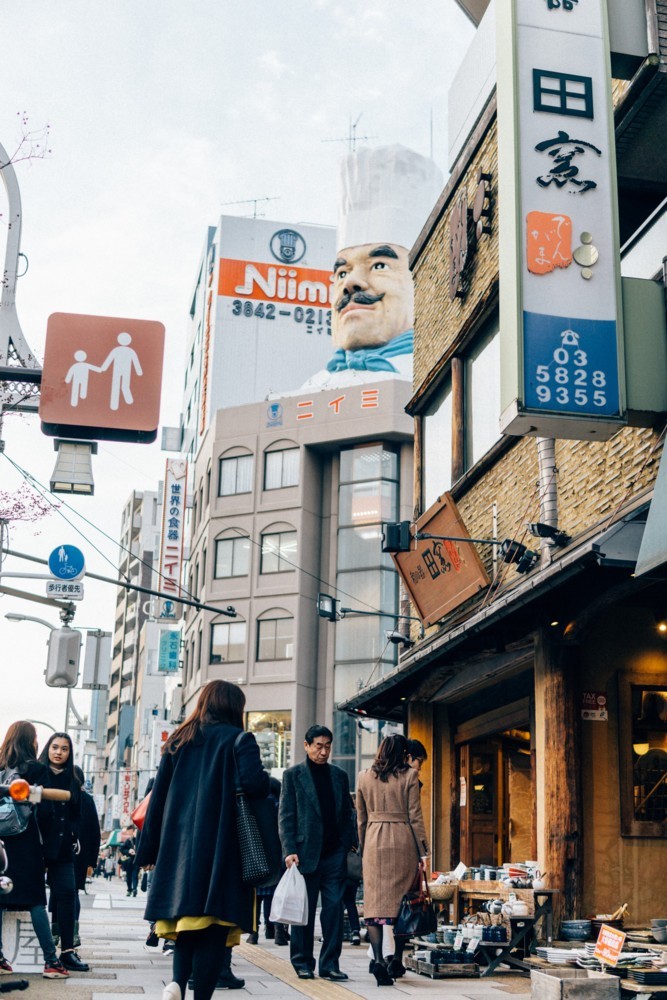 f:id:joko0108:20171228173819j:plain