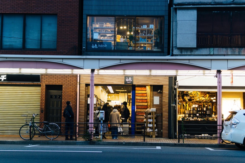 f:id:joko0108:20171228173823j:plain