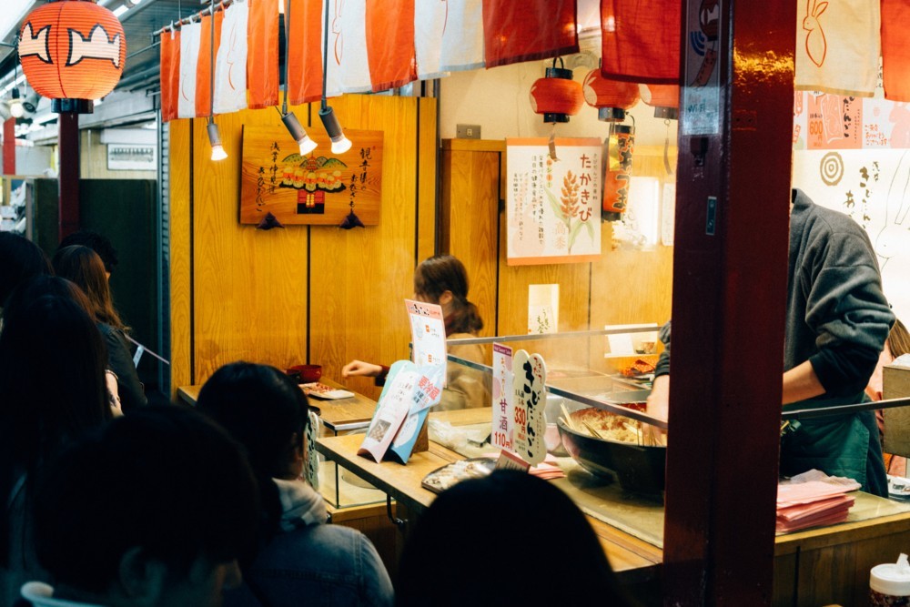 f:id:joko0108:20171231162132j:plain