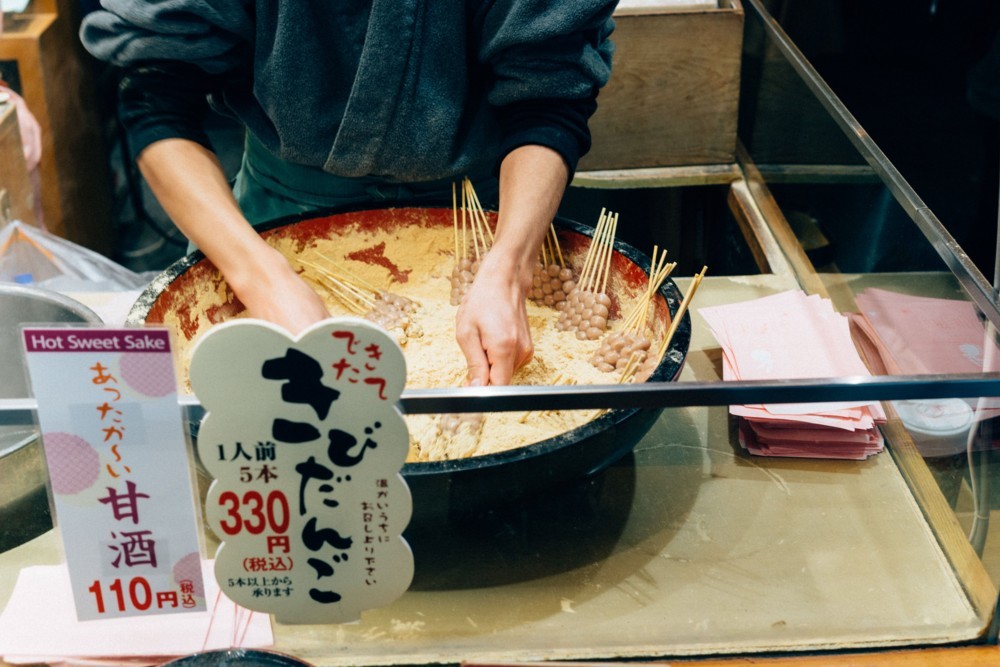 f:id:joko0108:20171231162133j:plain