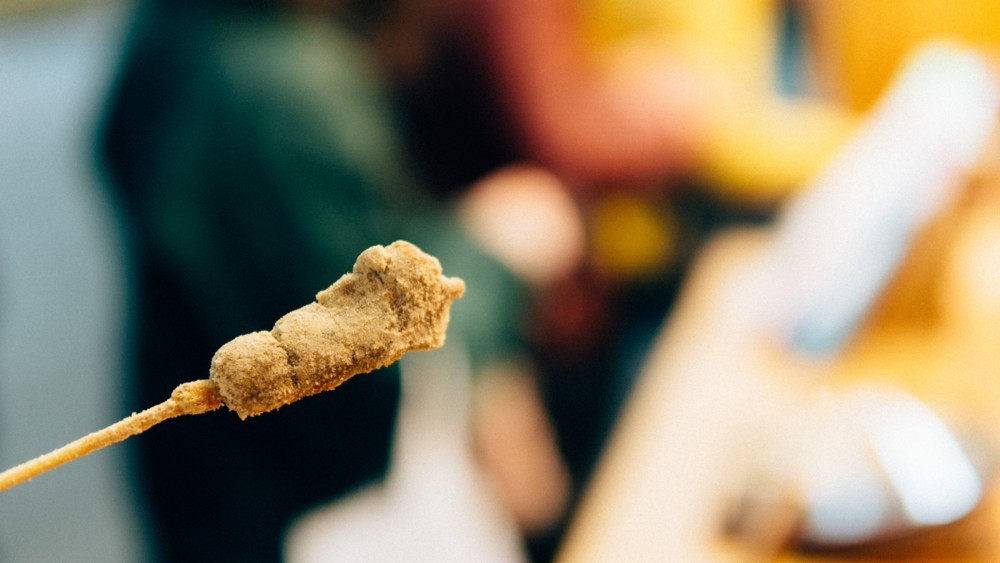 f:id:joko0108:20171231162137j:plain