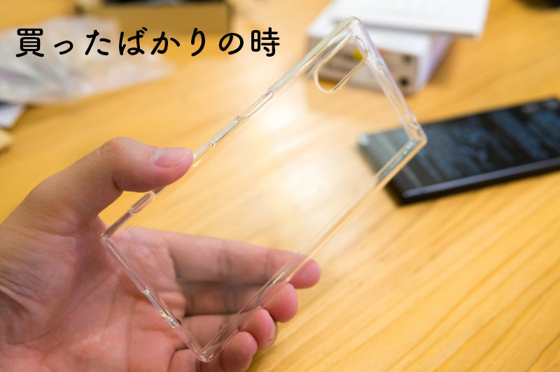 f:id:joko0108:20180104203304j:plain