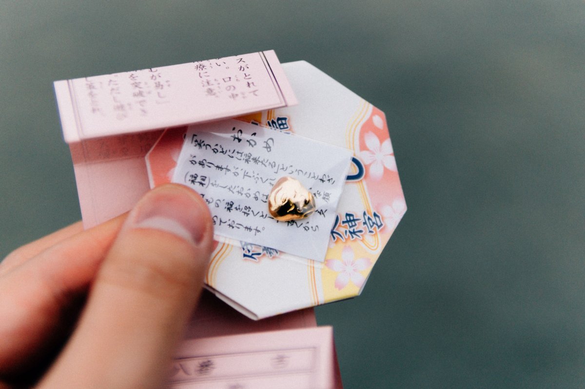 f:id:joko0108:20180114115045j:plain