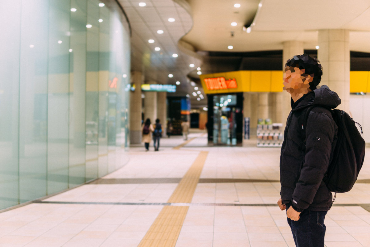 f:id:joko0108:20180119221547j:plain