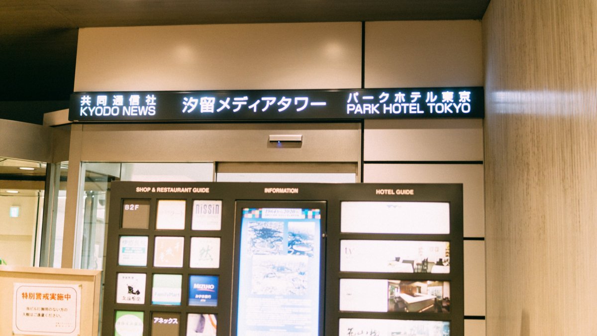 f:id:joko0108:20180119221550j:plain