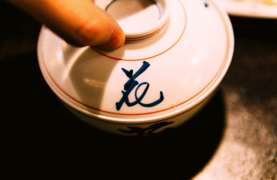 f:id:joko0108:20180119221643g:plain