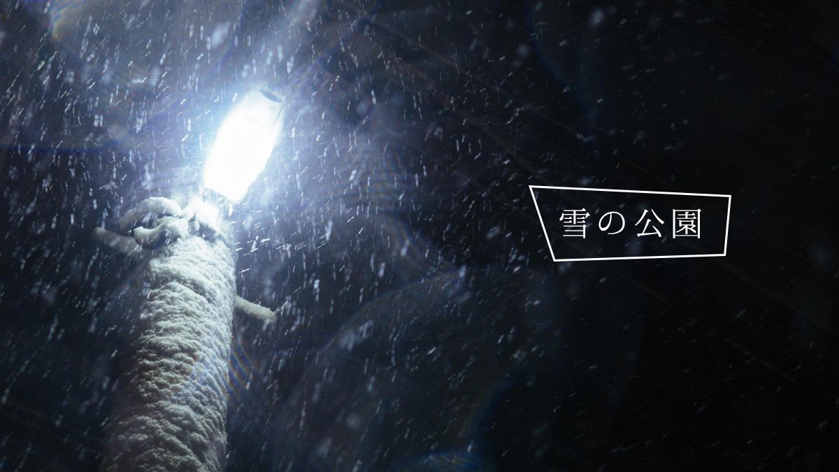 f:id:joko0108:20180123093726j:plain f:id:joko0108:20180123093726j:plain