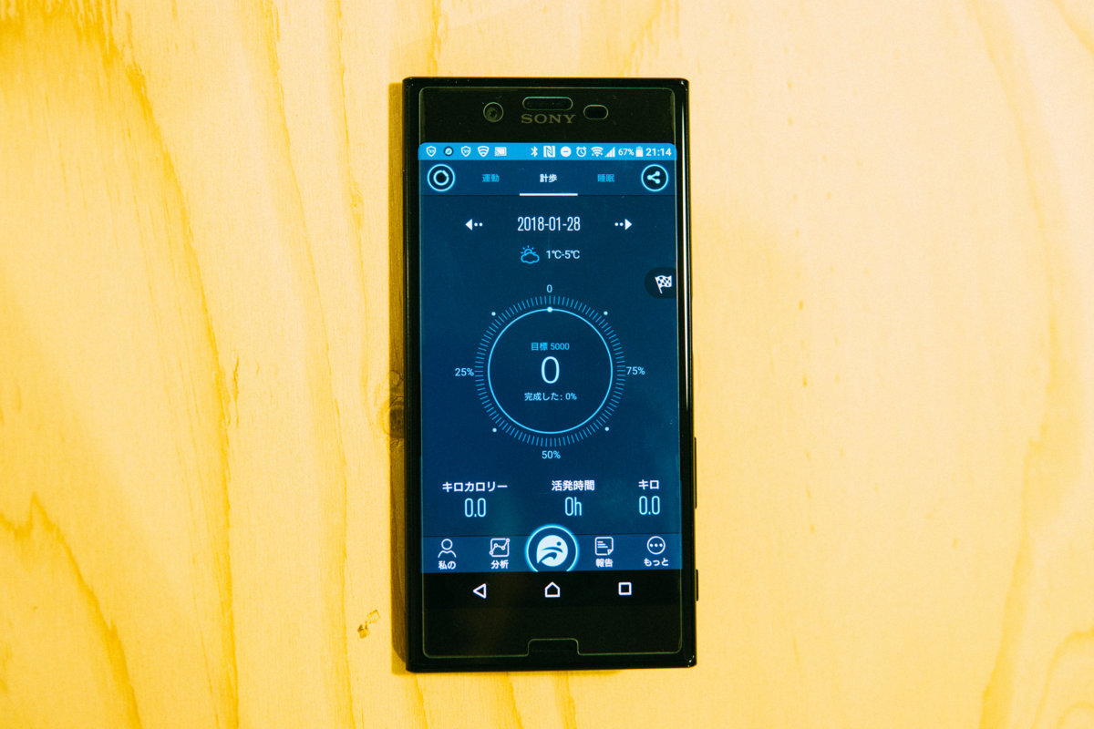 f:id:joko0108:20180129222746j:plain