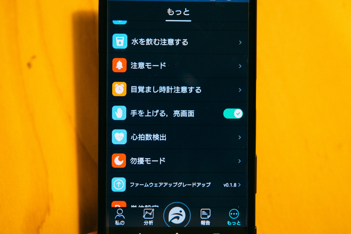 f:id:joko0108:20180129222748j:plain