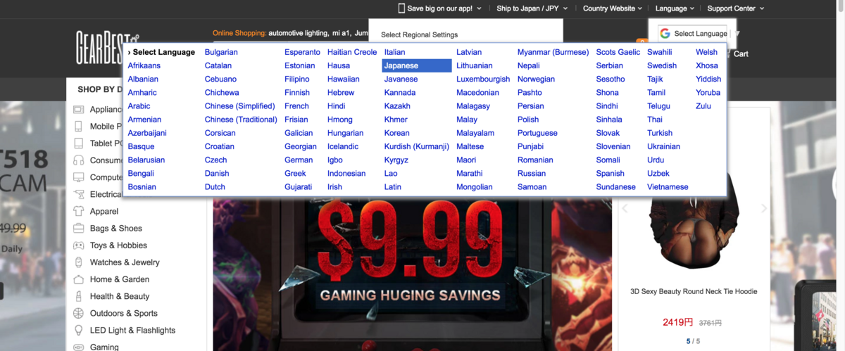 f:id:joko0108:20180131000834p:plain