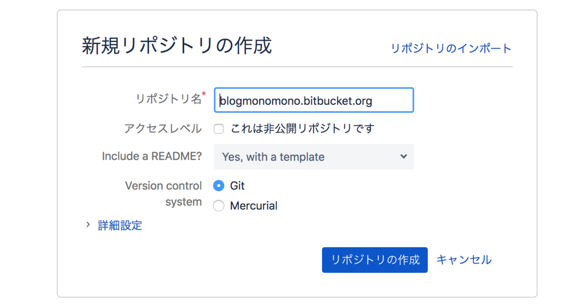 f:id:joko0108:20180210165257p:plain f:id:joko0108:20180210165257p:plain