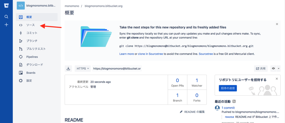 f:id:joko0108:20180210165421p:plain f:id:joko0108:20180210165421p:plain