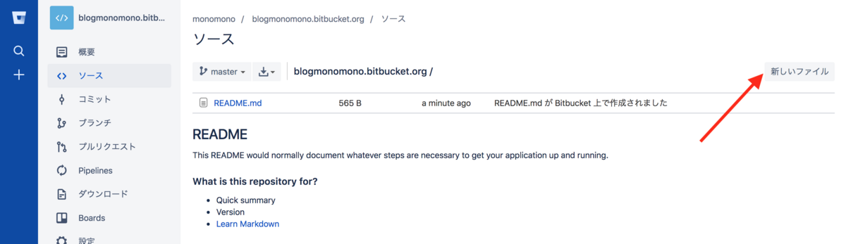 f:id:joko0108:20180210165553p:plain f:id:joko0108:20180210165553p:plain