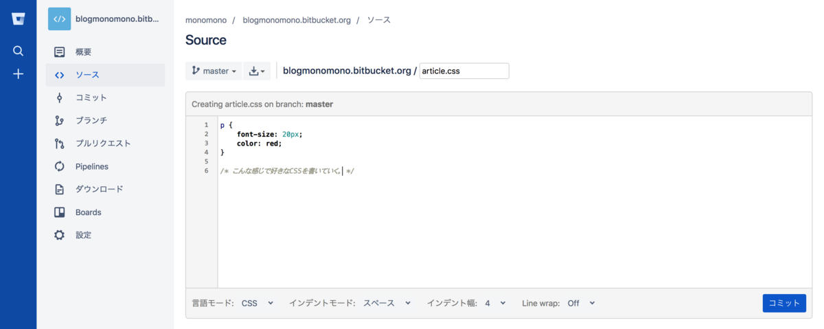 f:id:joko0108:20180210170137p:plain f:id:joko0108:20180210170137p:plain
