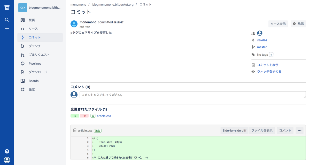 f:id:joko0108:20180210170417p:plain f:id:joko0108:20180210170417p:plain