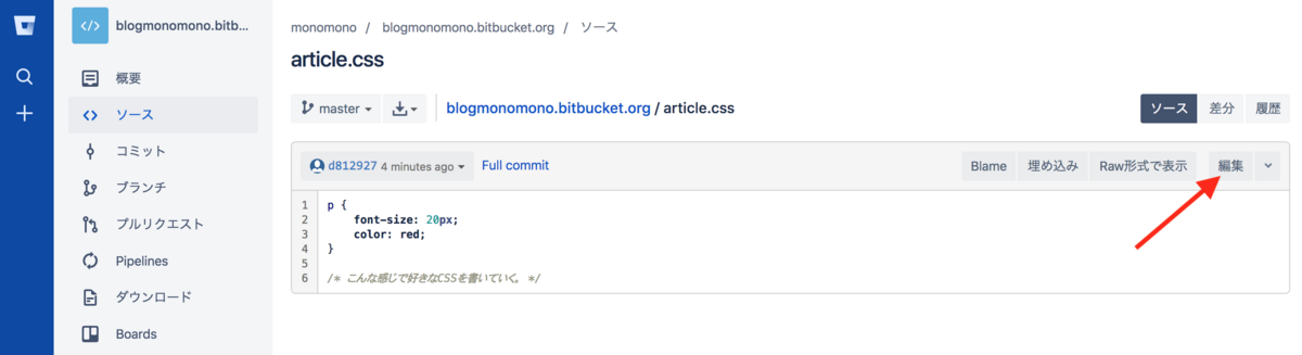f:id:joko0108:20180210170931p:plain f:id:joko0108:20180210170931p:plain