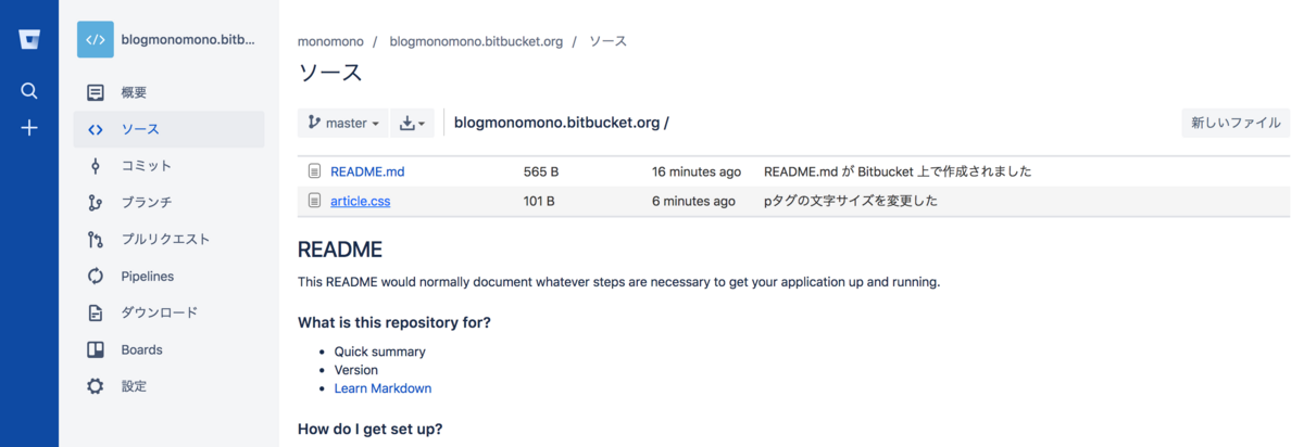 f:id:joko0108:20180210171118p:plain f:id:joko0108:20180210171118p:plain