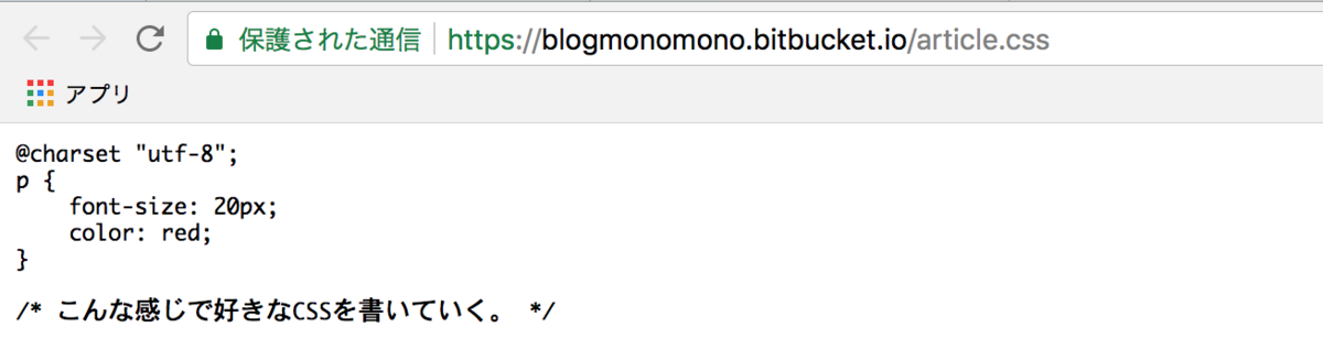 f:id:joko0108:20180210172600p:plain f:id:joko0108:20180210172600p:plain