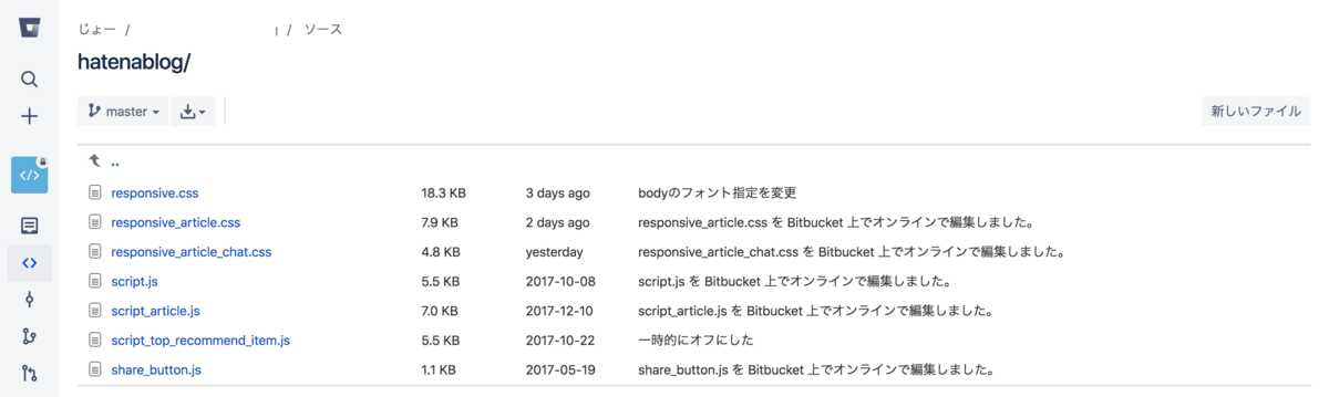 f:id:joko0108:20180210175020p:plain f:id:joko0108:20180210175020p:plain