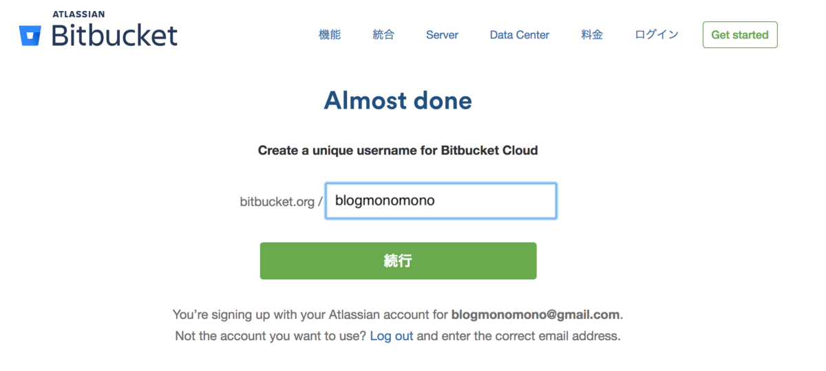 f:id:joko0108:20180211084015p:plain f:id:joko0108:20180211084015p:plain