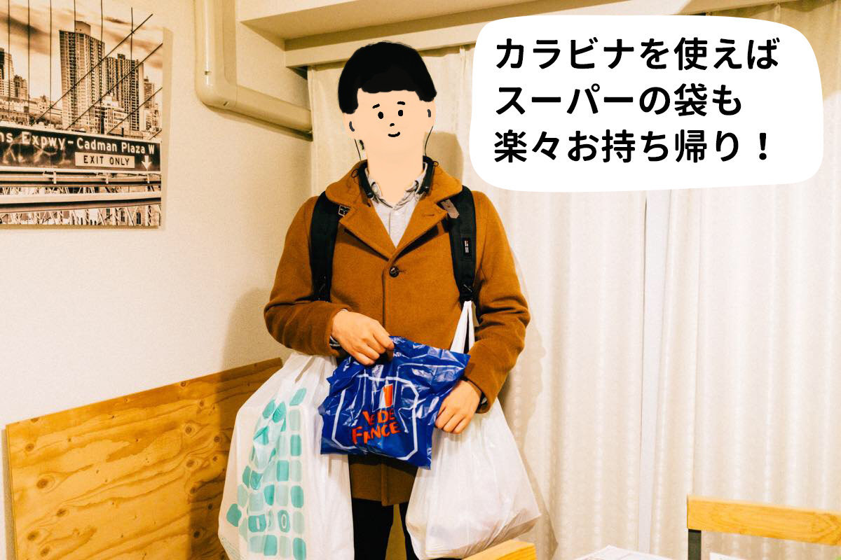 f:id:joko0108:20180321123506j:plain