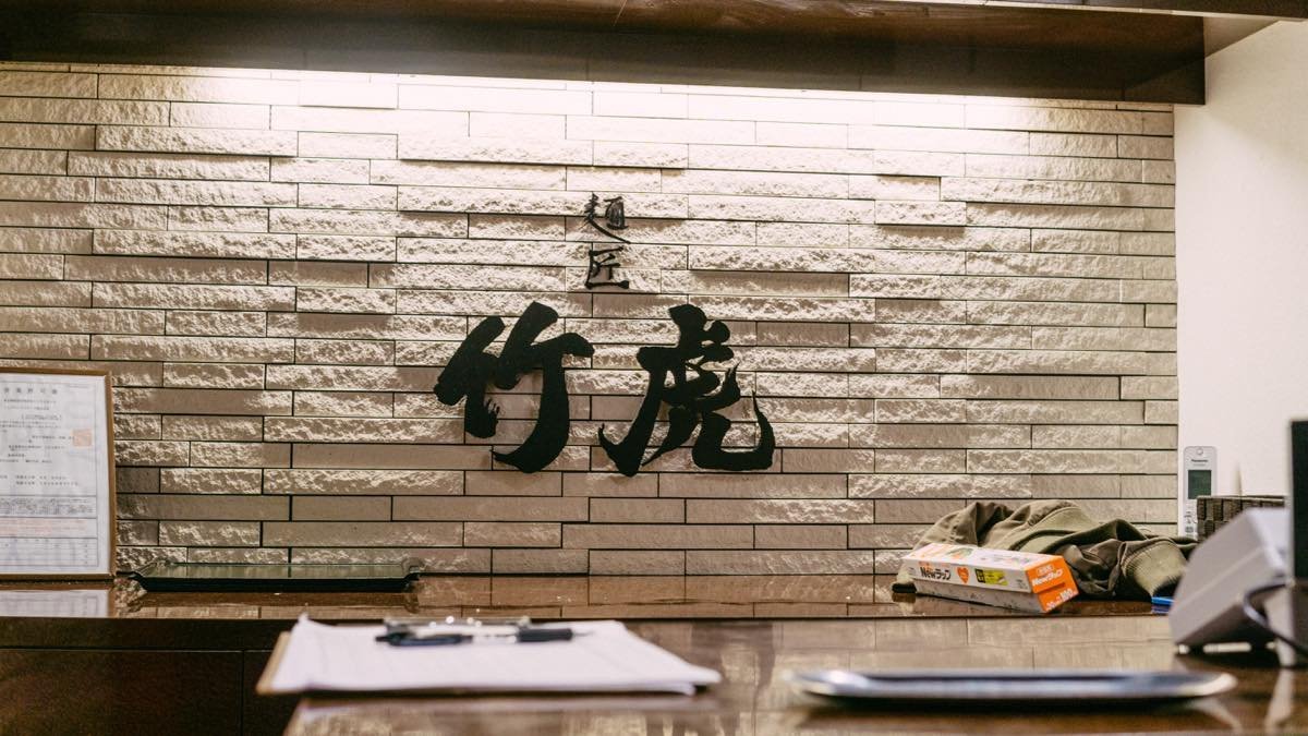 f:id:joko0108:20180325091249j:plain