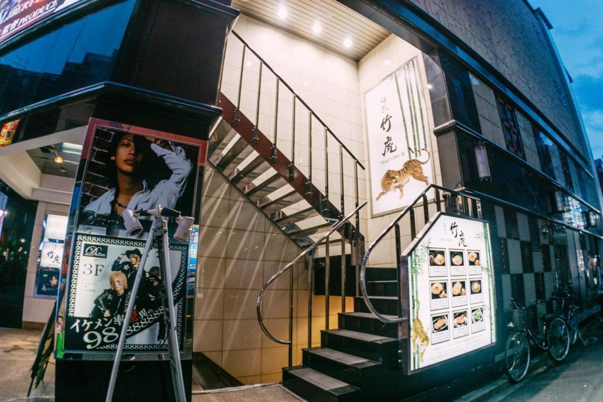 f:id:joko0108:20180325091256j:plain